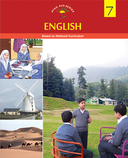 afaq sun series english 7